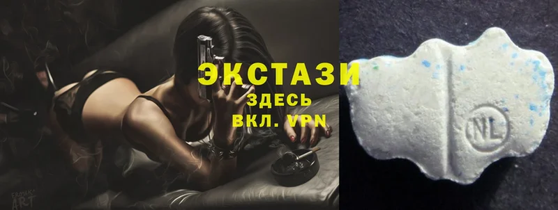 Ecstasy круглые  Кадников 